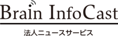 共同通信PRワイヤーのプレスリリース提携メディアに「法人ニュースサービス（Brain InfoCast）」 が追加