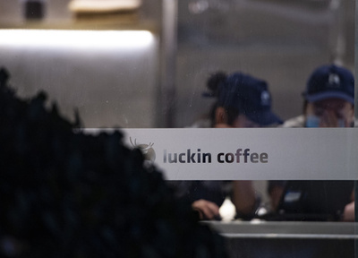 ラッキンコーヒー、タイ商標訴訟で勝訴 賠償金は累計約2億円に