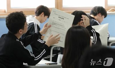 韓国・受験生に広がる「面接の薬」…15～18歳への処方22％増、友人との分け合いも