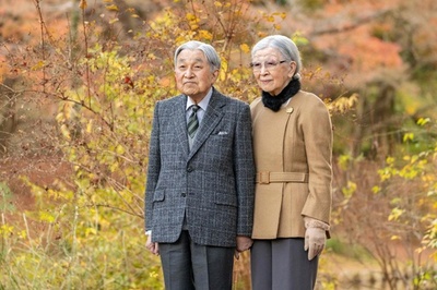 上皇さま、89歳に