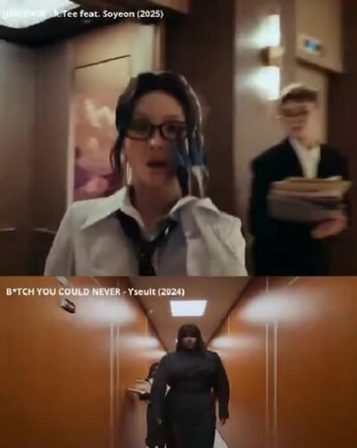 韓国の音楽プロデューサーRTee（アルティ）の「ダムダディ」MVに盗作疑惑