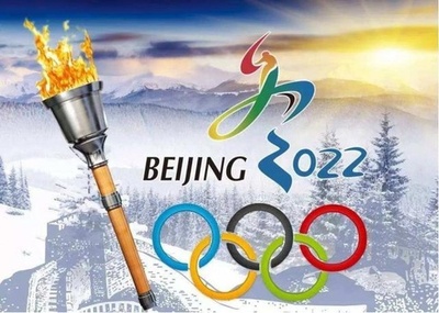 北京冬季五輪 競技日程の最終版が発表