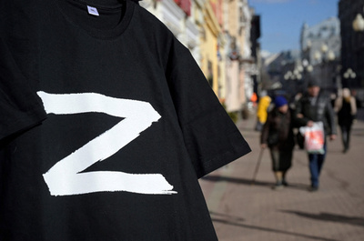 「Z」マーク着用のロシア体操選手、1年間出場停止