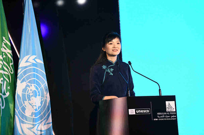 付巧妹氏 アルフォザン・ユネスコ国際賞を中国人科学者として初受賞