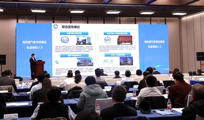 気象用語のAI活用、コーパス研究で気象サービスを個別化・中国