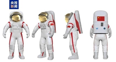 中国は2030年までの中国人による月面着陸実現へ