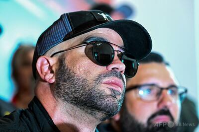 米極右団体、議会襲撃の有罪判決めぐり政府を提訴 1億ドルの賠償請求