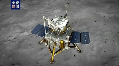 中国の月探査機「嫦娥6号」、月の裏側のサンプルを携えて帰還