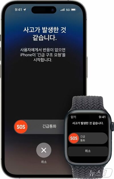 深夜の崖下10m転落事故…韓国・20代男性を救ったのは「iPhoneの衝撃感知機能」