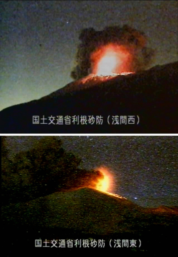 浅間山が小規模噴火、都内でも降灰を確認