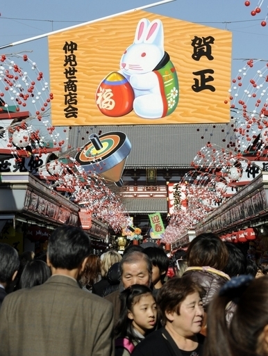 日本の｢あけおめ｣、ツイッター世界記録を更新