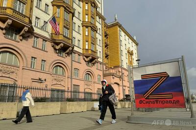 上層部批判で解任のロシア軍元司令官、詐欺罪で禁錮5年