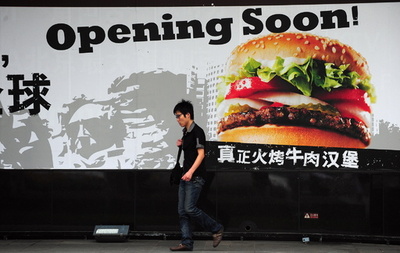 中国の心臓病患者、今後も増加傾向に 生活様式変化に起因 研究