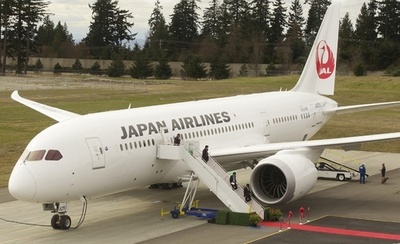 JALの東京行きB787が引き返し、燃料ポンプの異常示す警告で