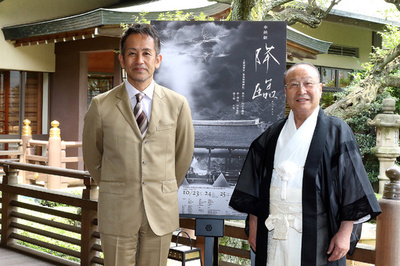 上賀茂神社で第42回目の式年遷宮、宮本亜門演出の奉納劇23日から公演
