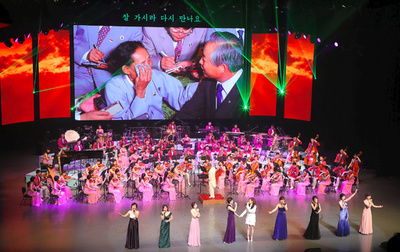 北朝鮮の三池淵管弦楽団が凱旋公演、平壌で韓国の楽曲を演奏