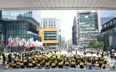 韓国カカオ労組1500人がスト参加、板橋で街頭行進…29日に全面スト予告