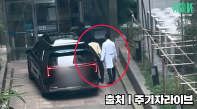 韓国前ファーストレディ、病院訪問映像に注目集まる…「軽快な足取り」「病院側の丁重な応対」