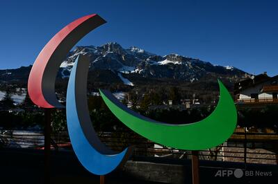 ロシア大使館、同国選手のミラノ・パラ出場に対する伊政府の「侮辱」非難