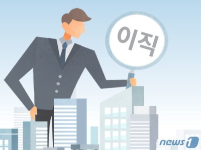 サムスン電子、相次ぐ若手離脱…「待遇改善」で予防