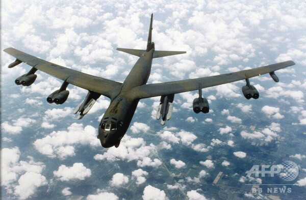核搭載可能の米戦略爆撃機、南シナ海を飛行 中国けん制か