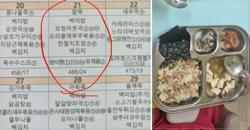 保護者が公開した保育園の給食写真＝Threadsより(c)MONEYTODAY