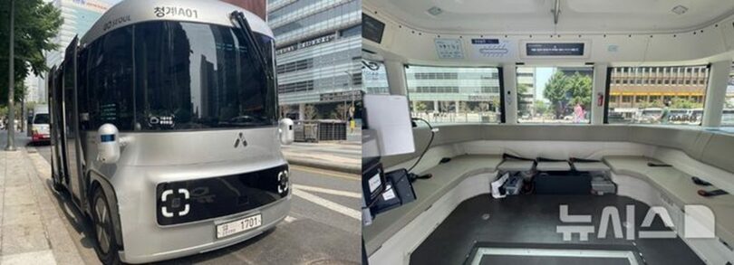 清渓川自動運転シャトル「ロイ」(c)NEWSIS
