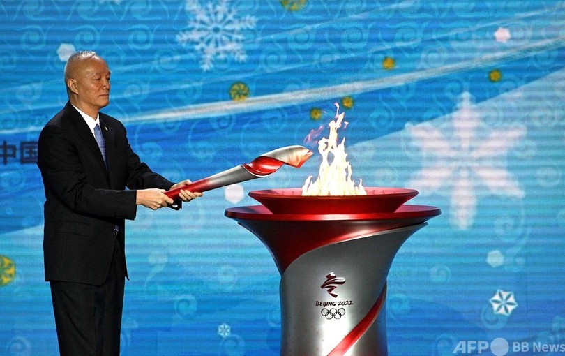 冬季五輪聖火が北京に到着、市内で歓迎の式典
