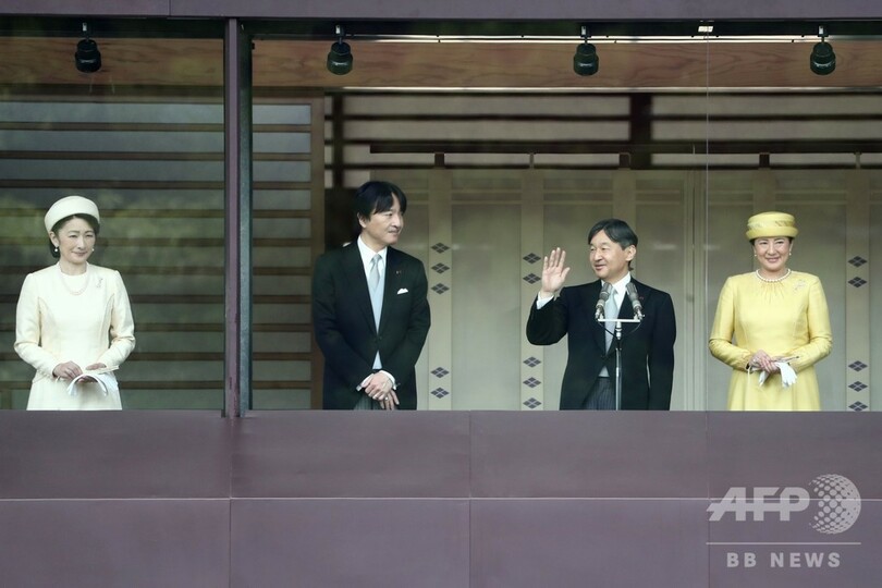 天皇陛下の即位祝う一般参賀 「世界の平和を求めつつ、一層の発展を」とお言葉