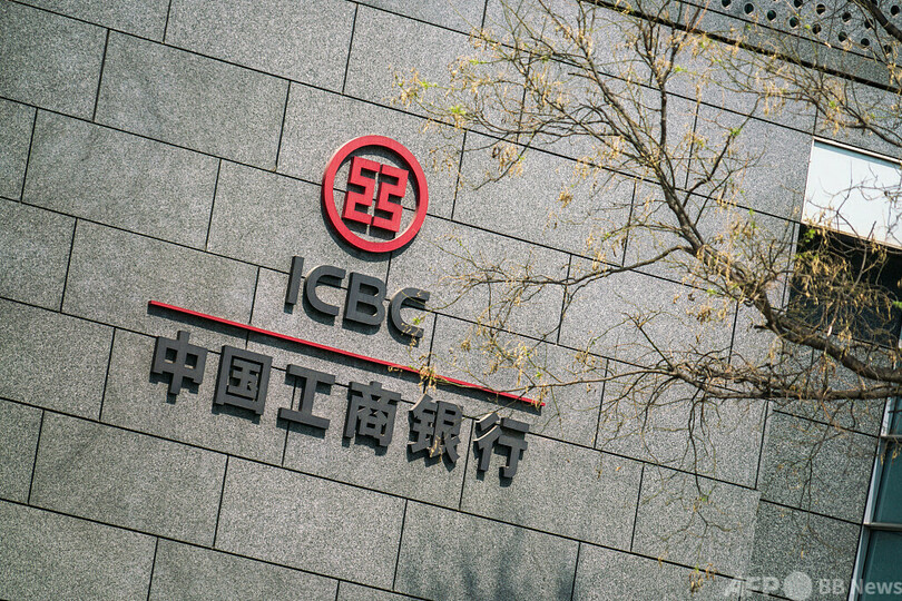 世界で最も価値ある銀行ブランド発表 中国がトップ4を独占