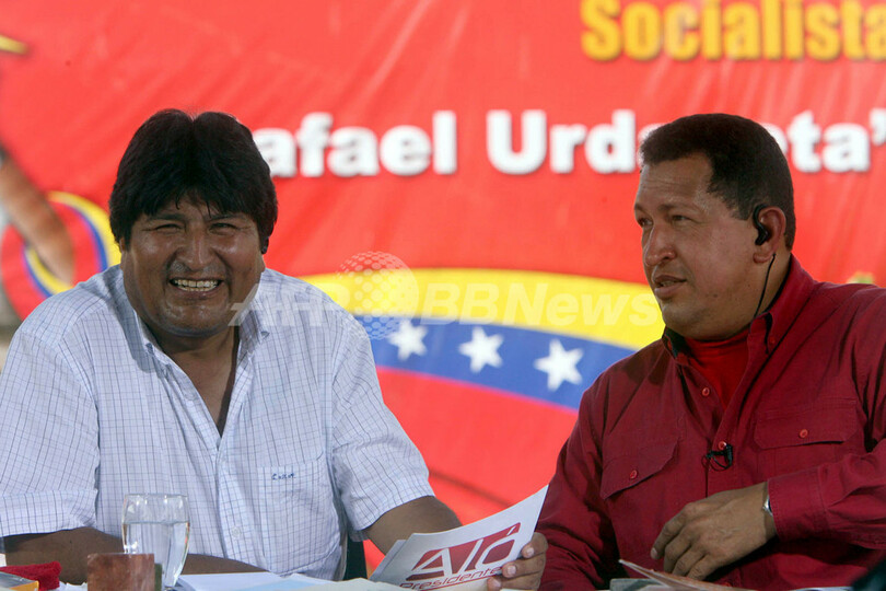 南米首脳陣、エネルギー統合計画について協議 - ベネズエラ