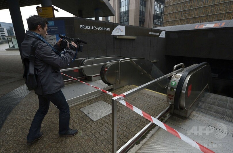 ベルギー首都、「差し迫った脅威」で地下鉄の全駅閉鎖