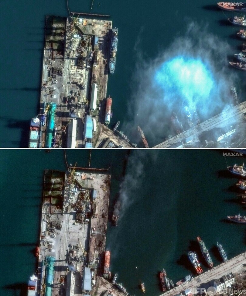 ロシア揚陸艦撃沈、前後の画像公開