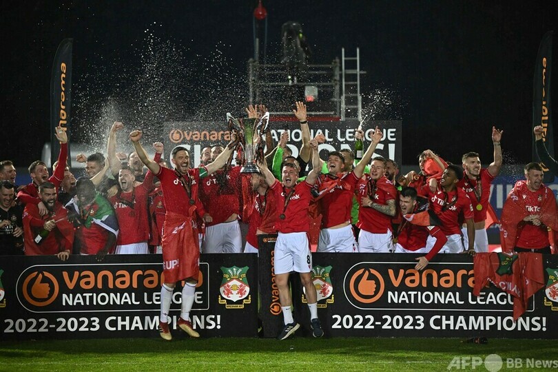 ハリウッド俳優保有の英5部クラブが昇格 買収から2年で歓喜