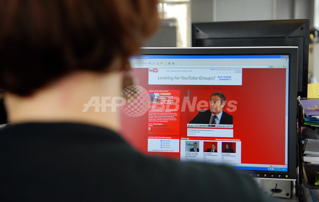 ニュースを知りたいときどのサイトを訪問?調査結果発表 米国 写真1枚 国際ニュース:AFPBB News