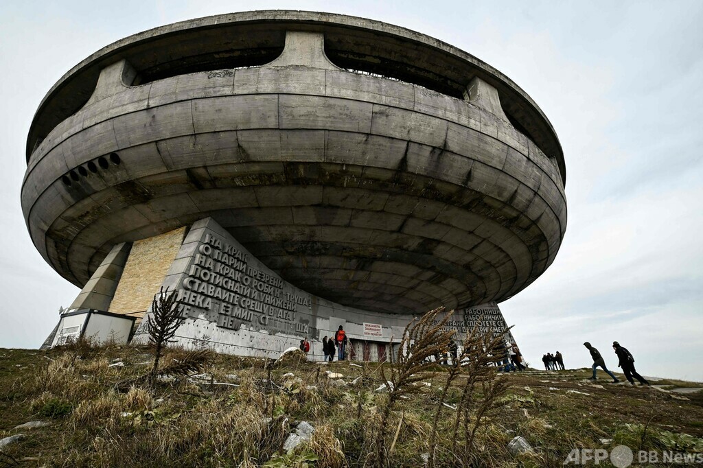 共産主義時代の記念館、修復経て披露 ブルガリア 写真10枚 国際ニュース:AFPBB News