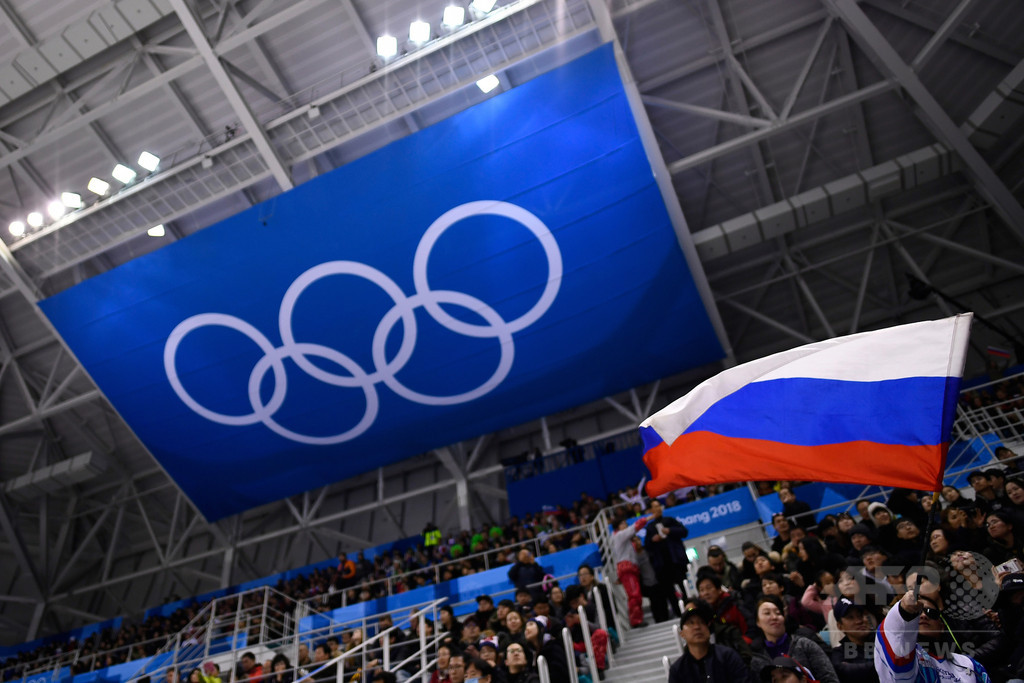 ロシアの処分は「数日以内」に解除の見込み、同国五輪委が明かす ロシアの処分は「数日以内」に解除の見込み、同国五輪委が明かす