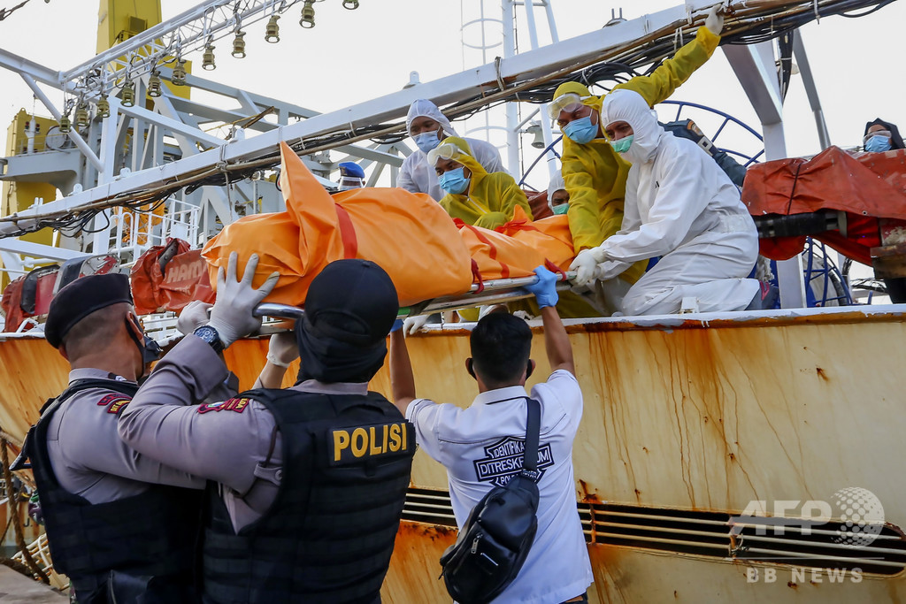 中国漁船からインドネシア人船員の冷凍遺体 死には不審な点 写真1枚 国際ニュース Afpbb News