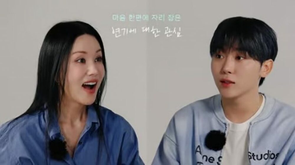 SEVENTEENのスングァン、演技への情熱を告白 写真枚 国際ニュース