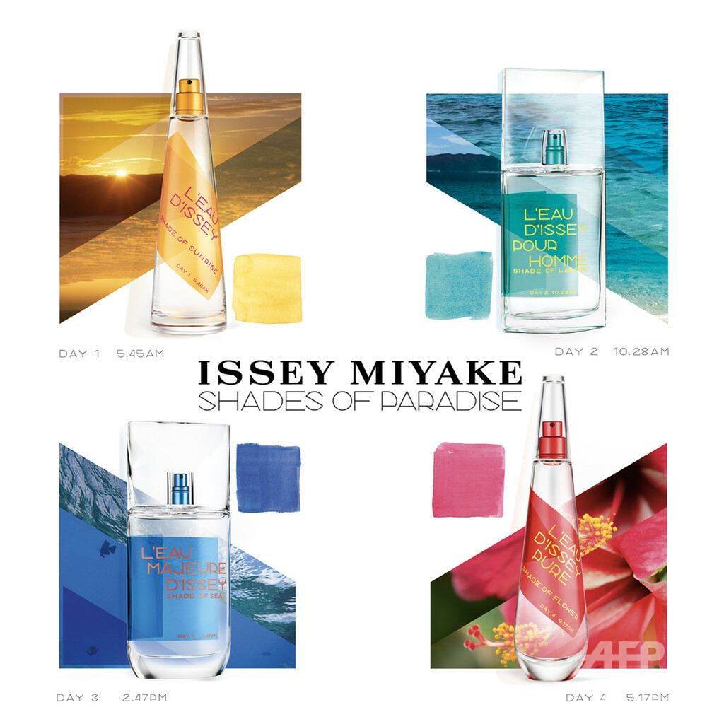 「イッセイ ミヤケ パルファム」沖縄・座間味島の旅の瞬間とじ込めた香り