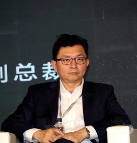 中国のサイバーセキュリティ製品が米で複数の賞を受賞 中国のサイバーセキュリティ製品が米で複数の賞を受賞