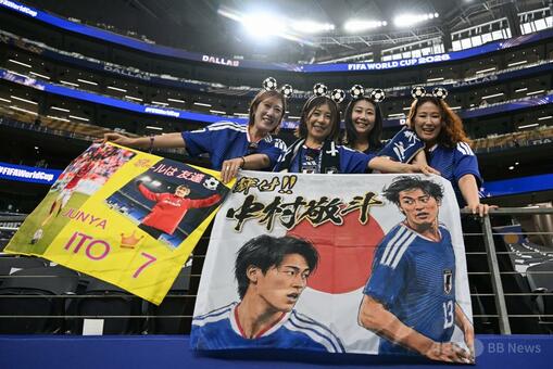日本、スウェーデンと引き分けW杯決勝T進出 次戦はブラジルと 写真25枚