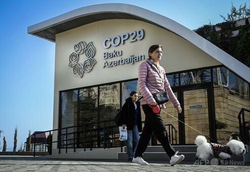 COP29、アゼルバイジャンで開幕 争点は「気候資金」 写真11枚 国際
