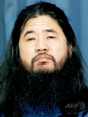 麻原彰晃死刑囚の死刑執行、オウム真理教元代表 写真5枚 国際ニュース