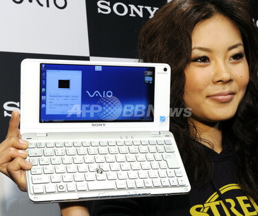 ソニー、超小型モバイルPC「Vaio type P」を発表 写真4枚 国際ニュース：AFPBB News