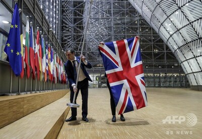 さらば英国… EU機関で国旗降納