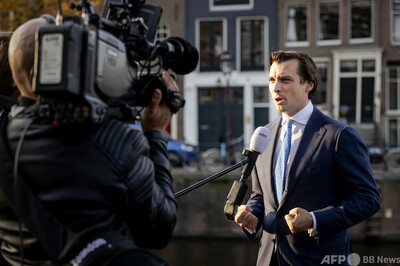 コロナ広めた黒幕はソロス氏 極右ポピュリストが陰謀論支持 写真2枚 国際ニュース Afpbb News