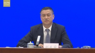 IAEA 福島核処理水海洋放出問題担当グループに中国参加を招請