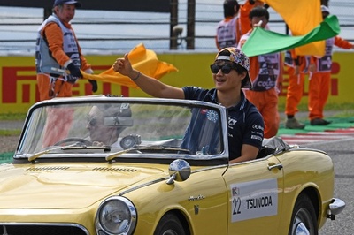 決勝を前にドライバーズパレード開催 F1日本GP