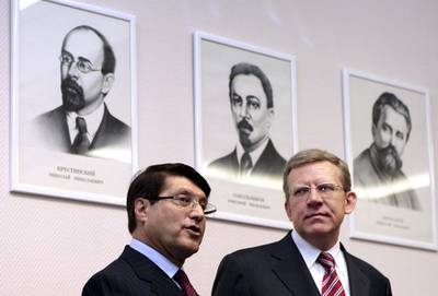 ロシア政府、アフガニスタンの対ロシア債務を90％免除